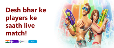 Yono Game Jackpot promotion